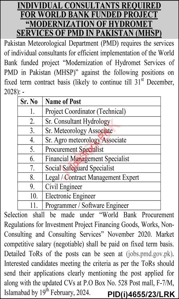 Jobs Announcement at Pakistan Meteorological Department PMD