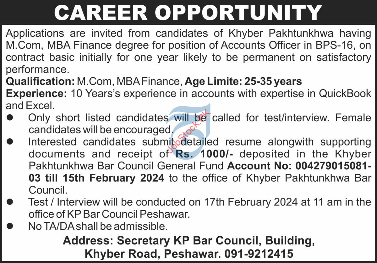 KP BAR Council Accounts Officer Jobs 2024