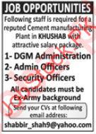 Latest Cement Manufacturing Plant Khushab 2024