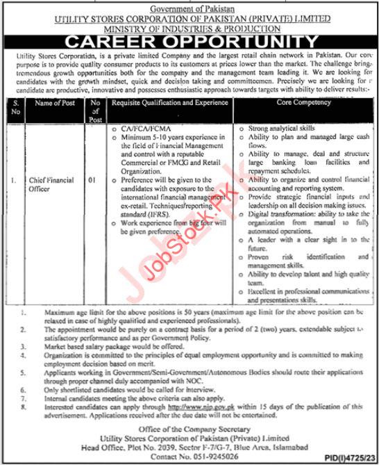 Latest Ministry of Industries and Production Islamabad Job
