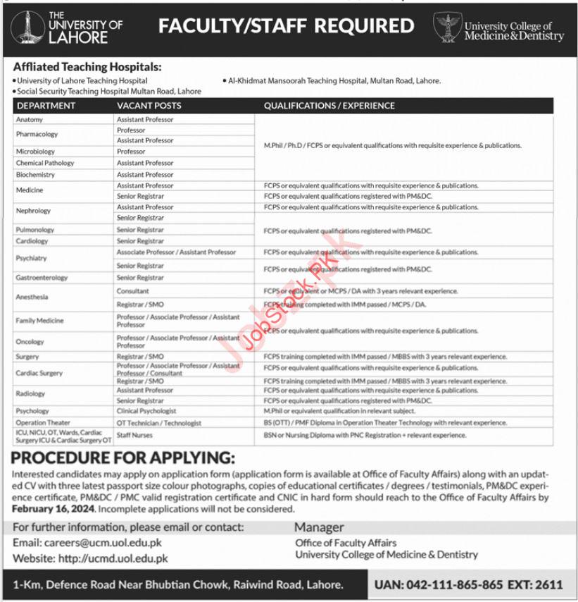 Latest The University of Lahore UOL Lahore Jobs 2024