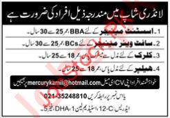 Management Jobs in Laundry Shop