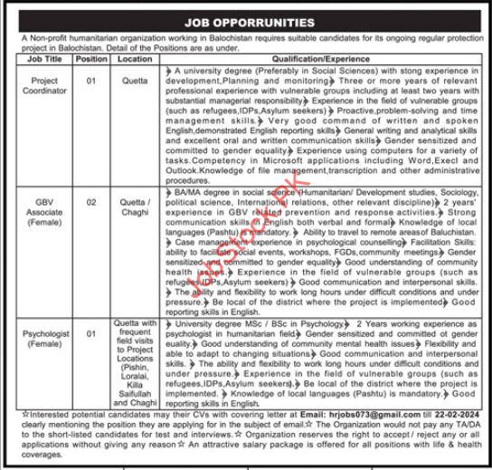 Management Jobs in Non Government Organization NGO3