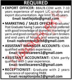 Management Jobs in Private Company