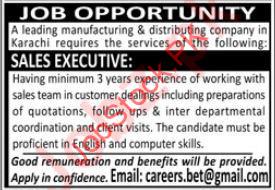 Manufacturing & Distributing Company Karachi Job 2024