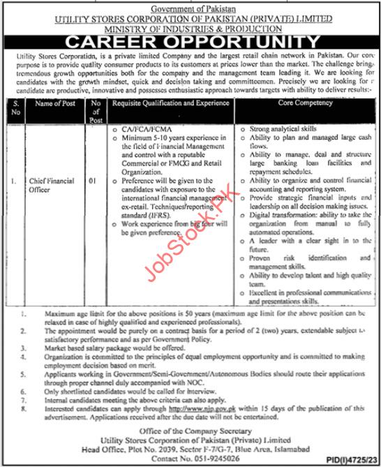 Ministry of Industries and Production Jobs 2024 For CFO