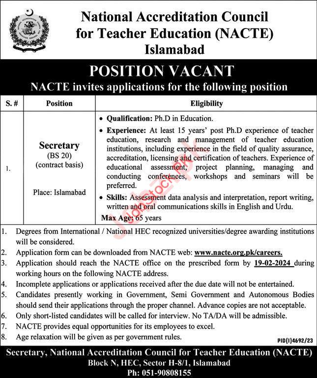 National Accreditation Council Islamabad Job 2024