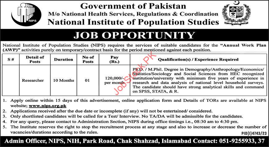 National Institute of Population Studies Islamabad Jobs 2024