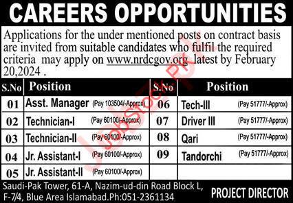 National Research and Development Council NRDC Jobs 2024