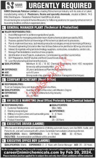 Nimir Chemicals Pakistan Limited Management Jobs 2024