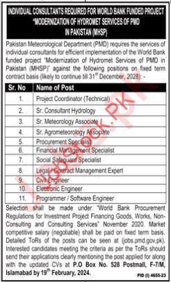 Pakistan Meteorological Department PMD Jobs 2024