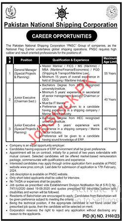 Pakistan National Shipping Corporation PNSC Lahore Jobs 2024