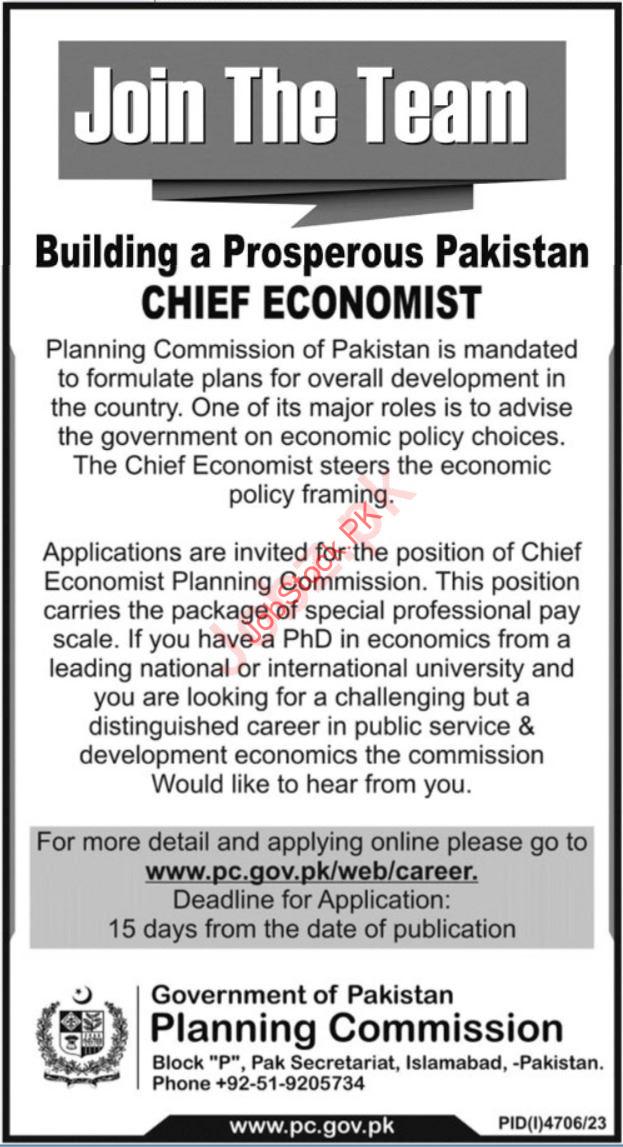 Position Available at Planning Commission