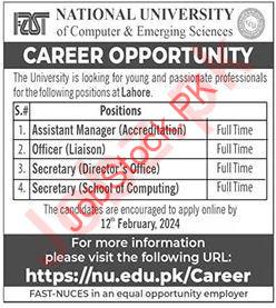 Positions Available at National University of Computer