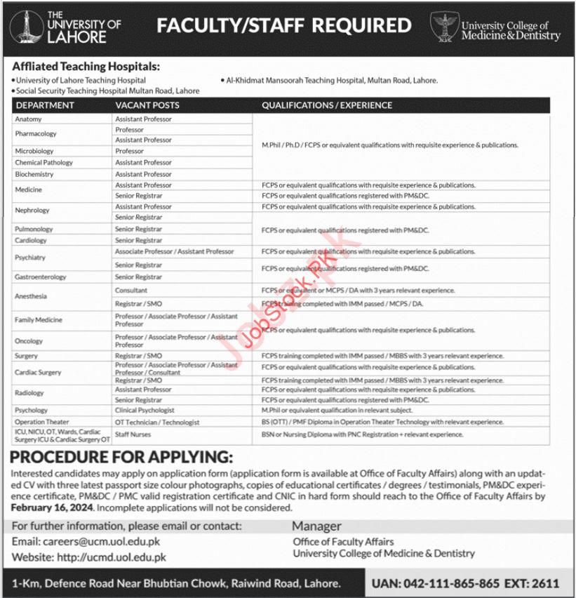 The University of Lahore UoL Faculty Staff Jobs 2024