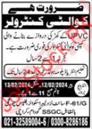 UPVC Manufacturing Company Karachi Job 2024