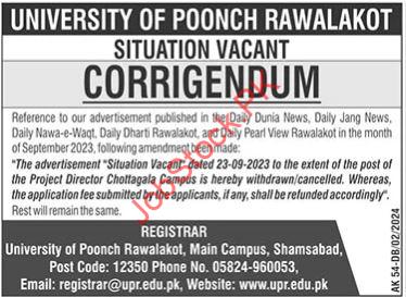 University of Poonch Rawalakot Jobs 2024 has Cancelled