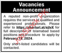 Vacancies Announcement at Non Profit Organization