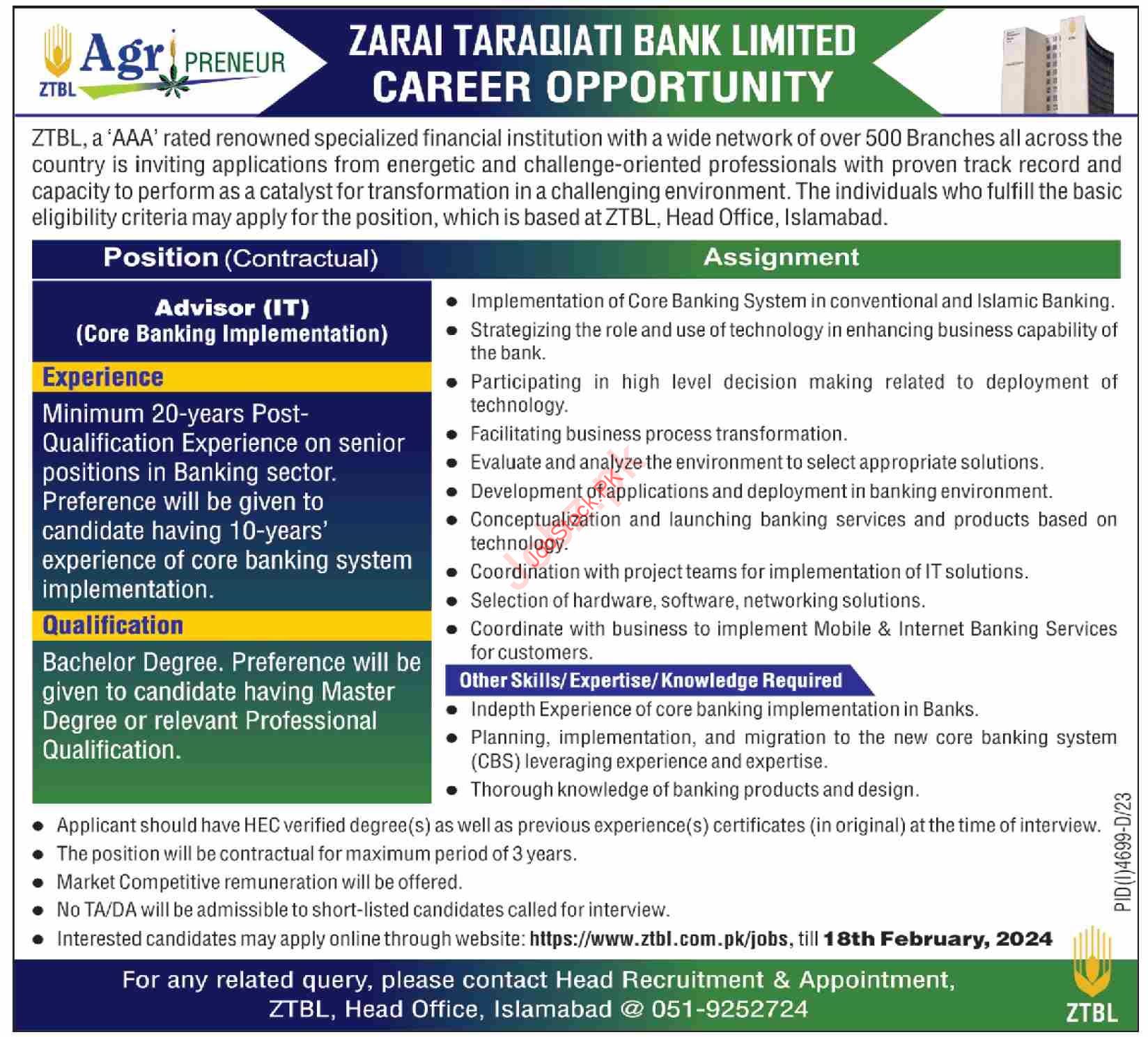 Vacancy Available at Zarai Taraqiati Bank Limited ZTBL