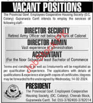 Vacant Positions at Provincial Govt Employees Society