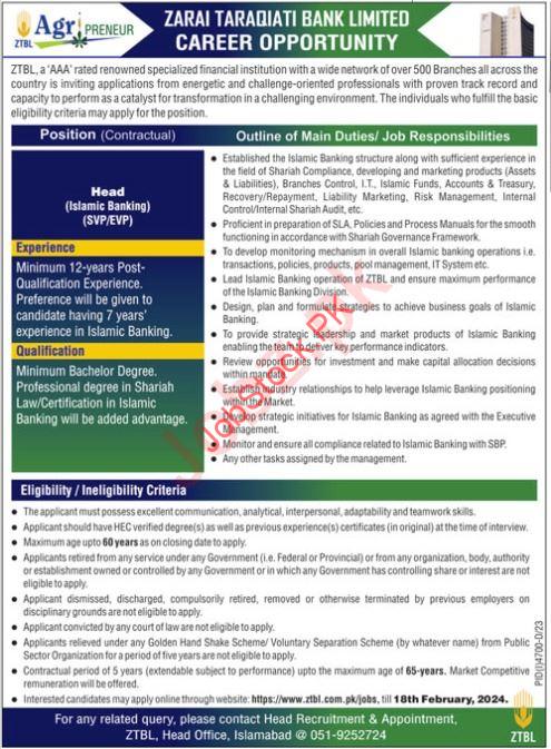 Zarai Taraqiati Bank Limited ZTBL Islamabad Jobs 2024