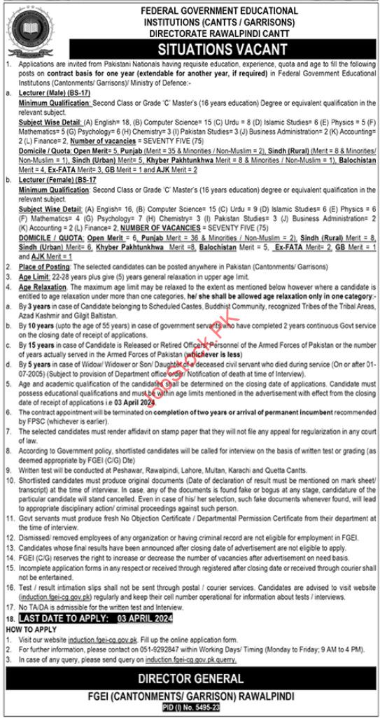 Federal Government Educational Institutions FGEI Jobs 2024