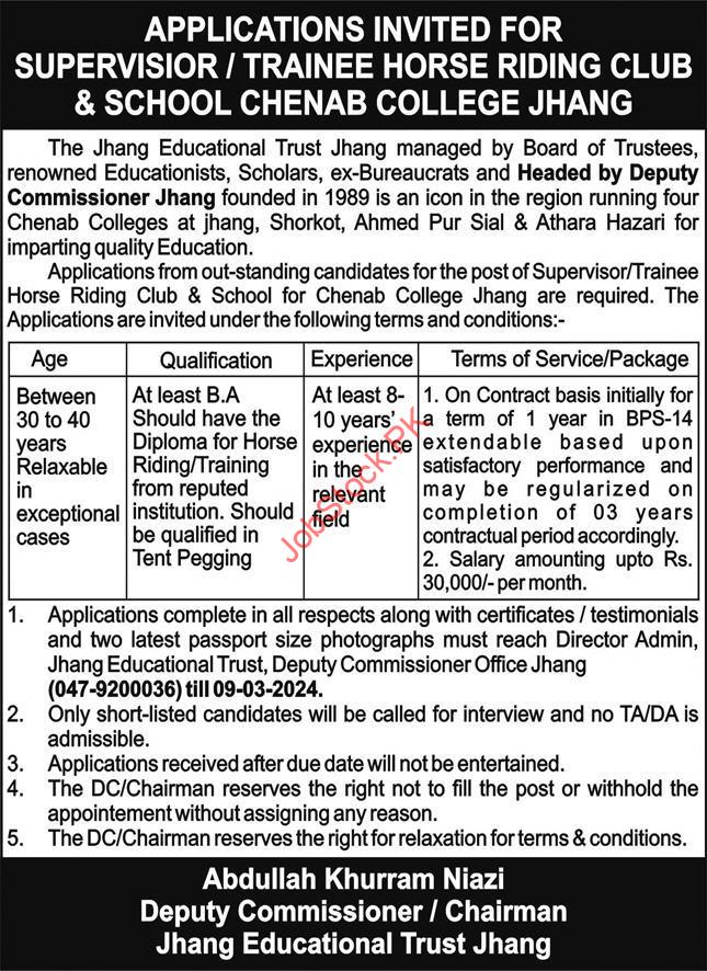 Jhang Educational Trust Jhang Jobs 2024