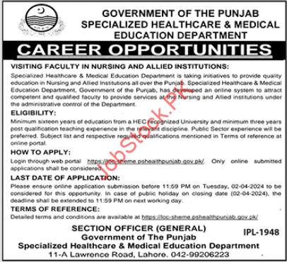 Specialized Healthcare & Medical Education Department Job